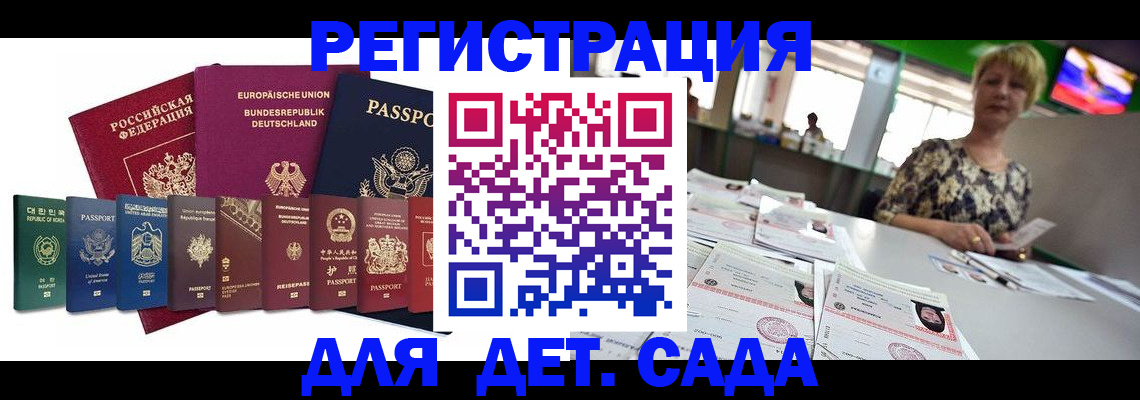 форма 3 в Тамбовской области