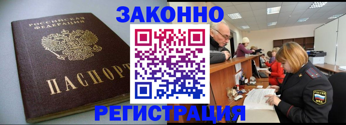 форма 3 в Тамбовской области